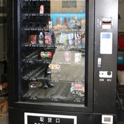 淄博鼎立机械制造厂 创新计生用品自动售货机，平价普惠健康生活