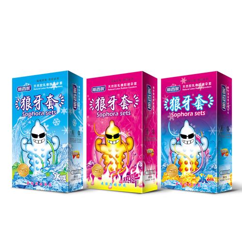 8万盒天津晟贺商贸计生用品实力厂家