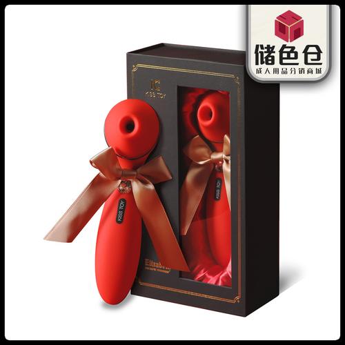 主营产品:计生用品;男用自慰器;女用自慰器;延迟神油;人体润