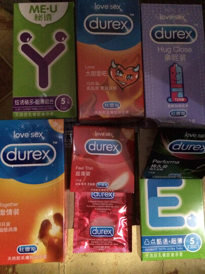 杜蕾斯Durex 超薄避孕套安全套共42片 含持久型套套 计生用品--还没有开始用,比实体店便宜点。